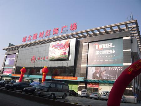 Panasonic松下自动门专卖店上海店风采