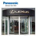 Panasonic Arc door